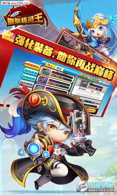 漫步太空
